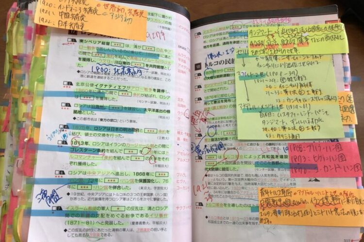 高３(現役)生の直前期