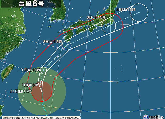 台風接近による授業への影響について　2026/05/31